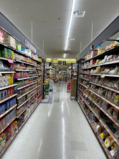 Korean Grocery Store «Lotte Plaza Market - Gaithersburg», reviews and photos, 221 Muddy Branch Rd, Gaithersburg, MD 20878, USA