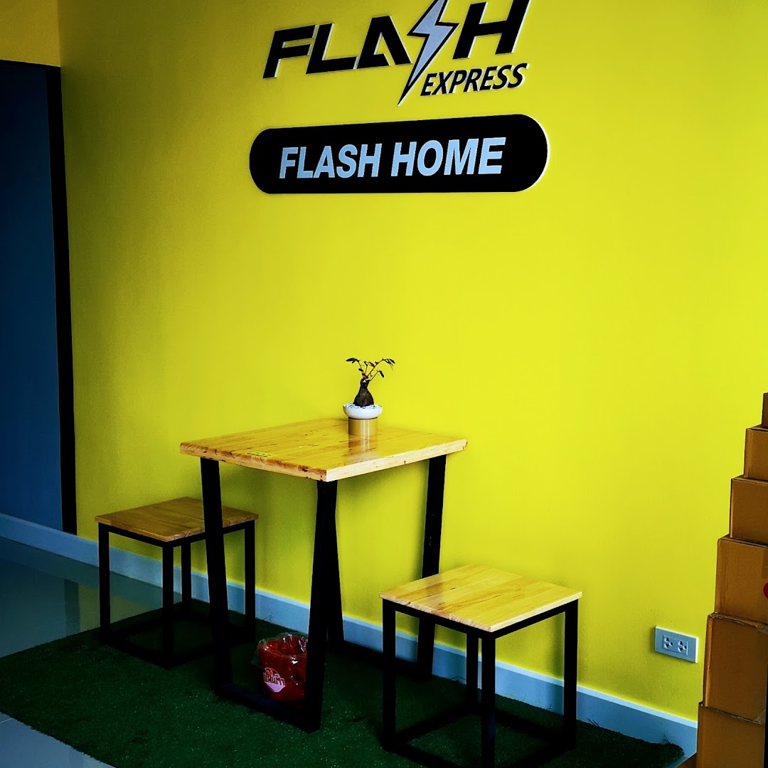 Flash Home Express Krabi แฟลชโฮมเอ็กซ์เพรสกระบี่