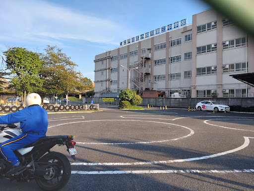 Edogawa Driving School