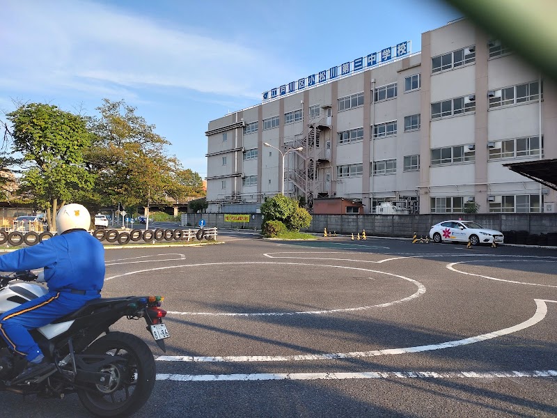 江戸川自動車教習所