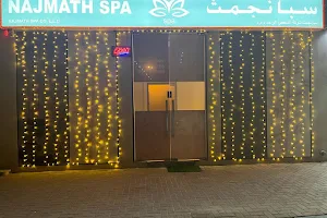 Najmath Massage Spa image