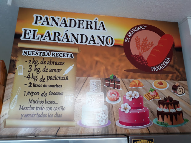 Panadería El arándano - Quito