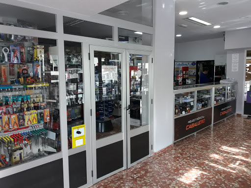 Tiendas de sonido en Córdoba