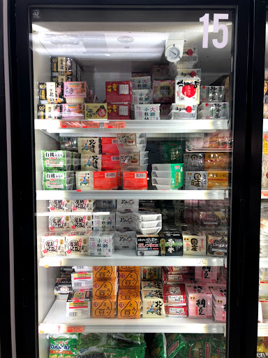 Market «Reliable Market», reviews and photos, 45 Union Square, Somerville, MA 02143, USA