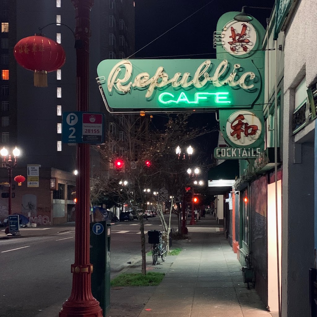 Republic Cafe and Ming Lounge 97209