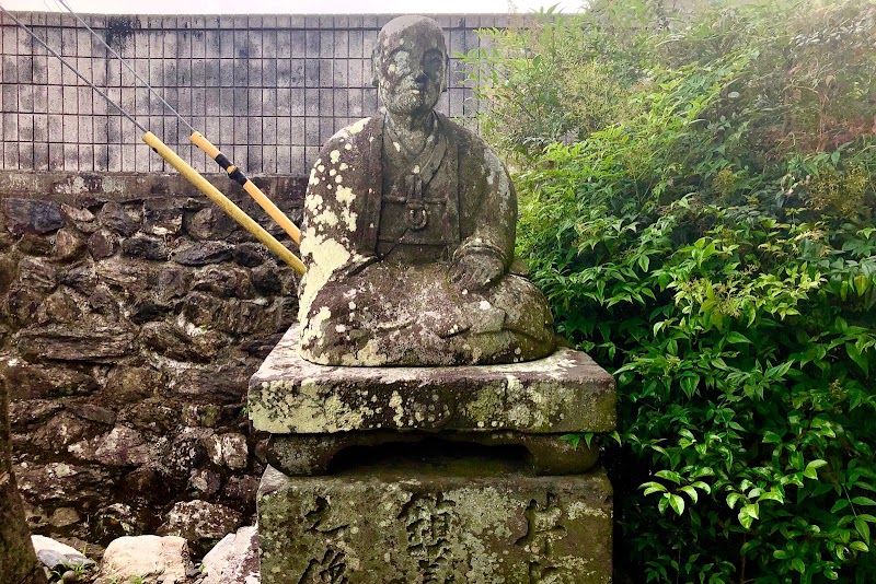 十郎丸毘沙門天神社