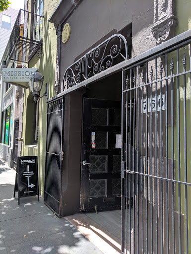 Bicycle Store «Mission Bicycle Company», reviews and photos, 766 Valencia St, San Francisco, CA 94110, USA