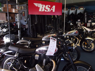 Niel Motos : Royal Enfield - Suzuki - Peugeot - Fantic - Sym - Rieju - Benelli - Hyosung - Mash à Lisieux