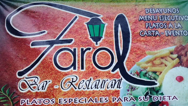 FAROL BAR RESTAURANT - Otavalo