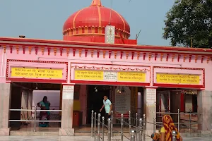 Siddheshwar Mahadev Mandir image