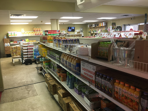 Grocery Store «Dakota Halal Market», reviews and photos, 13732 Nicollet Ave, Burnsville, MN 55337, USA