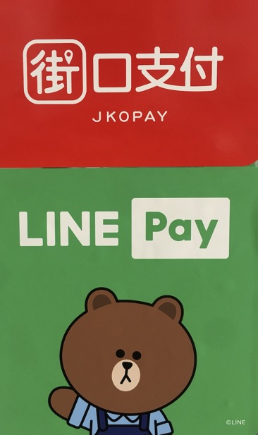 好了啦-超大杯紅茶冰(桃園國鼎店) 的照片