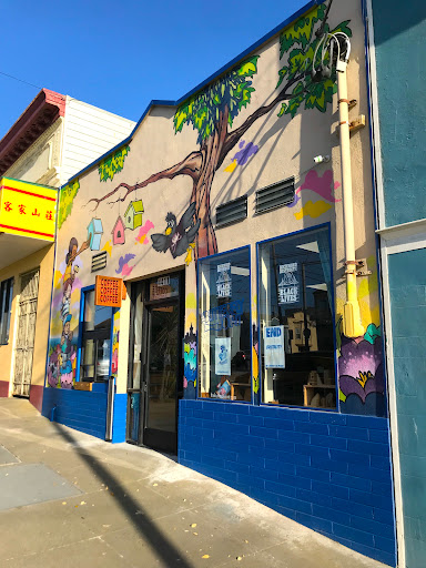 The Butterfly Joint and Café at The Butterfly Joint