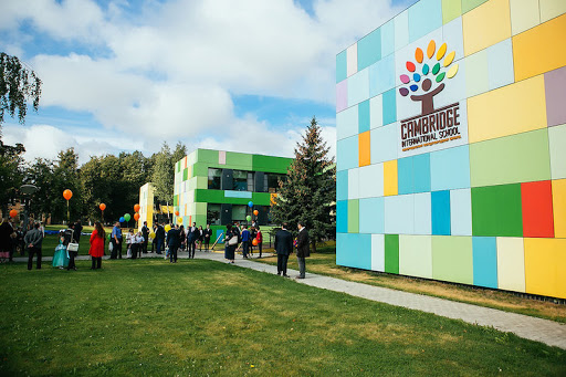 Pre-school education schools Moscow