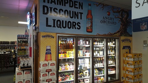 Liquor Store «Hampden Discount Liquors», reviews and photos, 7 Allen St, Hampden, MA 01036, USA