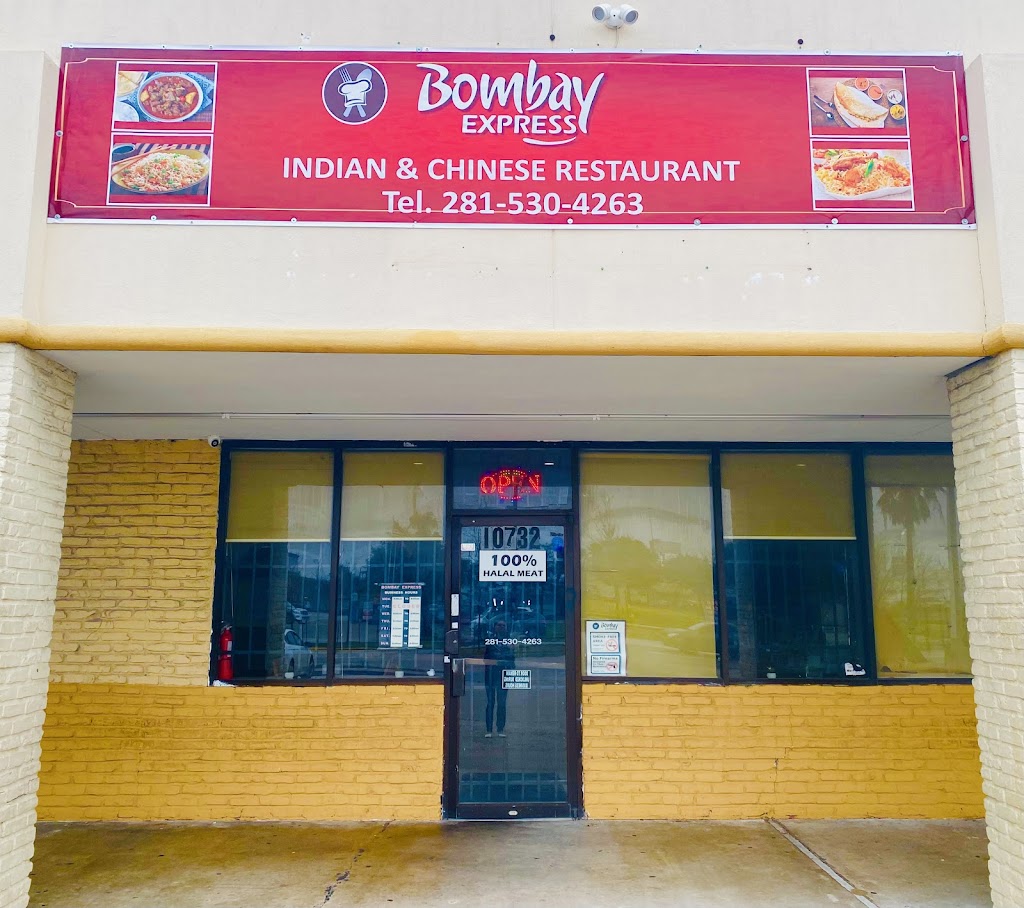 Bombay Express 77099