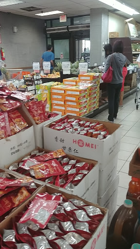 Asian Grocery Store «Asian Food Markets Plainsboro», reviews and photos, 660 Plainsboro Rd, Plainsboro Township, NJ 08536, USA