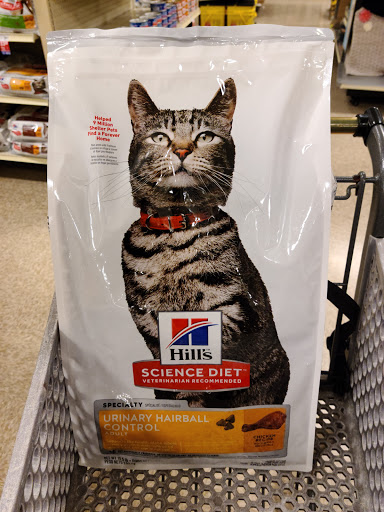 Pet Supply Store «PetSmart», reviews and photos, 5722 Fairmont Pkwy, Pasadena, TX 77505, USA