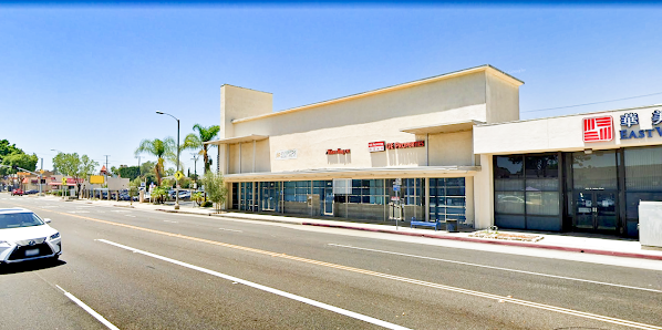 G.E. Property Management Inc. 407 W Valley Blvd #4, Alhambra, CA 91803