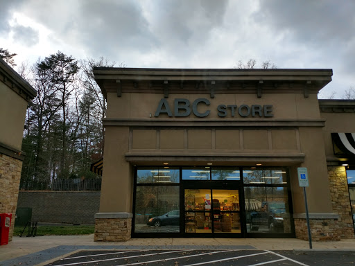 Liquor Store «Asheville ABC Liquor Store #8», reviews and photos, 75 Long Shoals Rd, Arden, NC 28704, USA