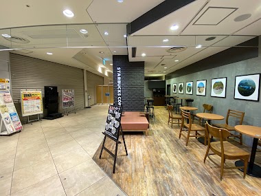 Starbucks Keio Hachioji Station Building Shop