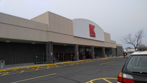 Discount Store «Kmart», reviews and photos, 1825 NJ-35, Wall Township, NJ 07719, USA