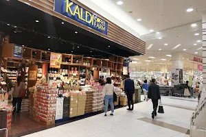 Kaldi Coffee Farm Atsuta image