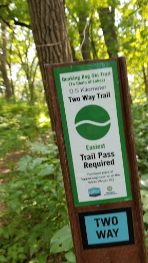 Park «Quaking Bog», reviews and photos, Theodore Wirth Pkwy, Minneapolis, MN 55411, USA