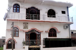 Shri Siddhi Vinayak Guest House image
