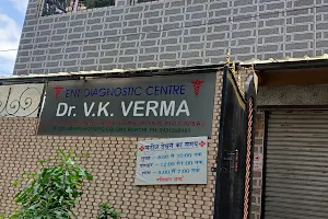 Dr. V.K. Verma image