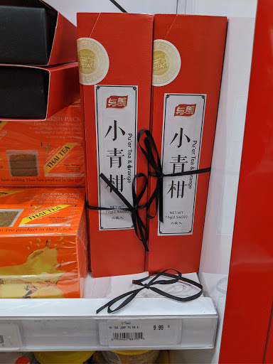 Convenience Store «J-Town Express», reviews and photos, 2332 Telegraph Ave, Berkeley, CA 94704, USA