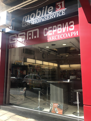 Отзиви за Mobile 31 - Gsm Shop в София - Магазин за мобилни телефони