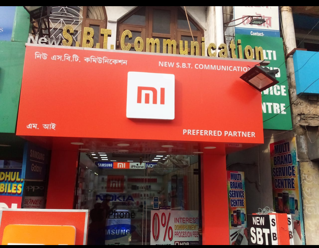 NEW SBT COMMUNICATION (REDMI PARTNER)