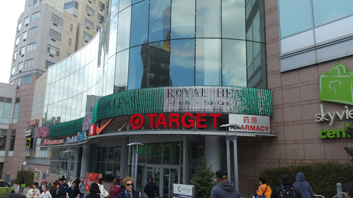 Sporting Goods Store «Nike Clearance Store», reviews and photos, 40-24 College Point Blvd, Flushing, NY 11354, USA
