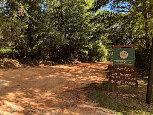 Park «Flint Creek Water Park», reviews and photos, 1216 Parkway Dr, Wiggins, MS 39577, USA