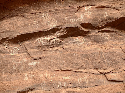 Cueva del Chentil (pinturas rupestres)