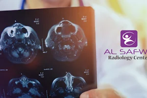 Al Safwa Radiology Center | مركز الصفوة للأشعة image