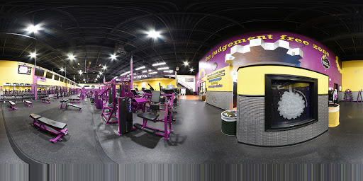 Gym «Planet Fitness», reviews and photos, 116 Kroemer Ave, Riverhead, NY 11901, USA