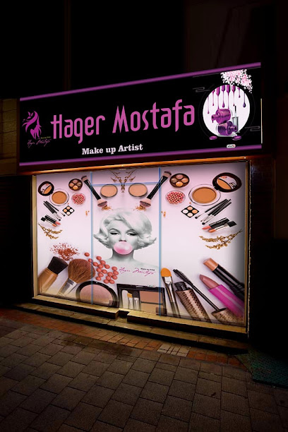 hager makeup studio