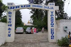 Dhamma Dhaja Vipassana Meditation Centre image