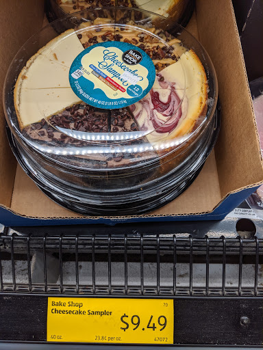 Supermarket «ALDI», reviews and photos, 16971 Clover Rd, Noblesville, IN 46060, USA