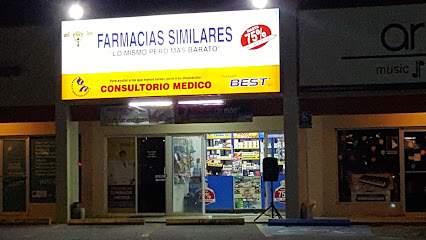 Farmacias Similares Bulevar Luis Donaldo Colosio 4, Kalitea, 84066 Nogales, Son. Mexico