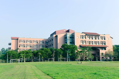 Trường Đại học Ngoại thương - Cơ sở II TP. HCM