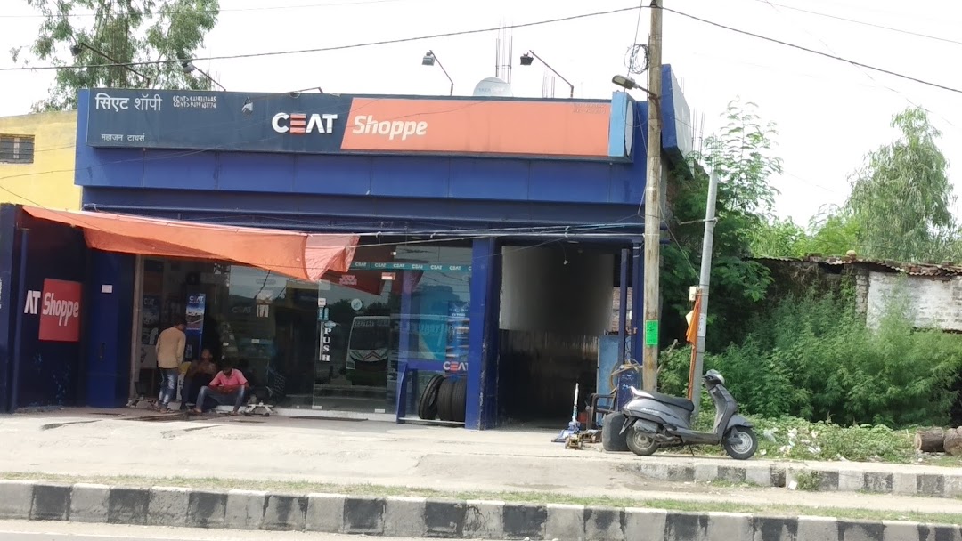 CEAT Shoppe