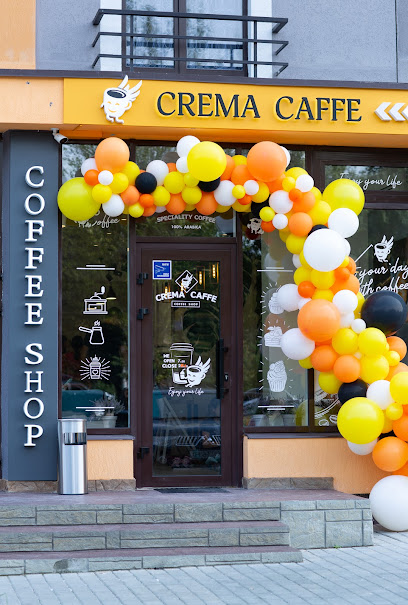 Crema Caffe Львів