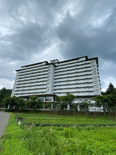 ロイヤルヴァンベール神鍋高原