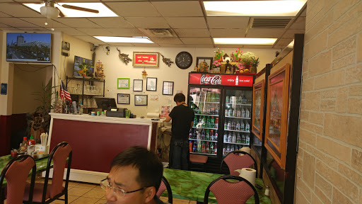 Asian Grocery Store «Vietnam Plaza Grocery Store», reviews and photos, 4101 E Belknap St, Haltom City, TX 76111, USA