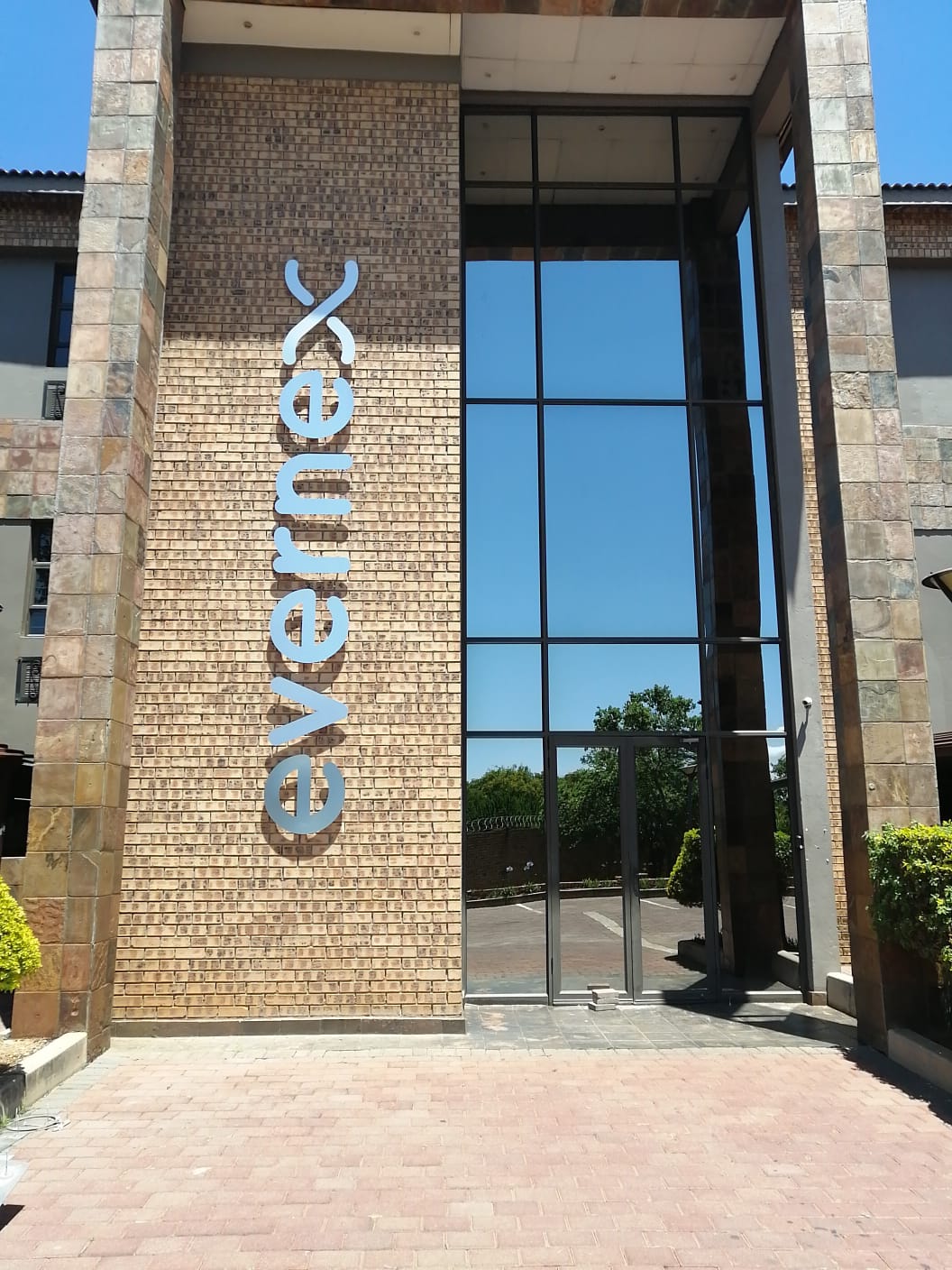 StorEx (Pty) Ltd
