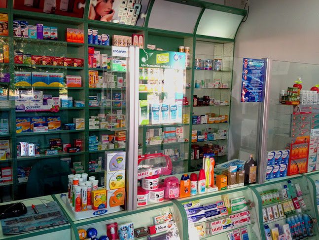Отзиви за Аптека 'Мирабел 2" в Бургас - Аптека