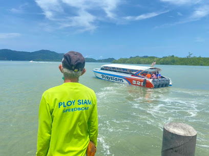 Ploy Siam Speed Boat